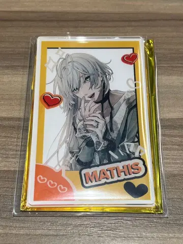 AGF 2025 오토메이트 종원의 빌슈 마티스 아크카