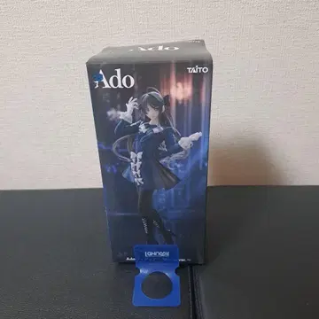 미개봉 새상품 ROUND1 한정판 Ado 피규어