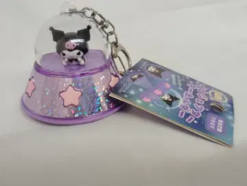 산리오 프로젝터 키링 쿠로미