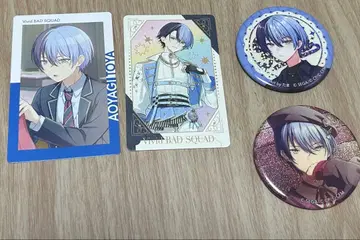 프로세카 아오야기 토우야 묶음 판매