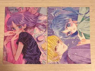 라이온보이 LionBoy 엽서