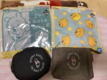 곰돌이 푸 타월과 파우치 세트