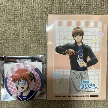 긴팔선생 애니메이트 카페 캔뱃지 & 엽서 세트