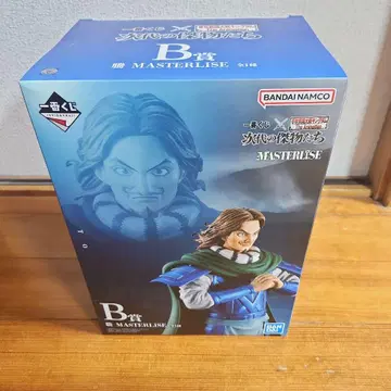 킹덤 제일복권 B상 등