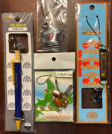 서러브레드 경마 굿즈 세트