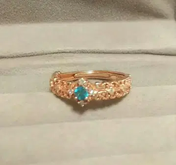 R.made 아루메이도 마리코 라타나키리 블루 지르콘 프리 반지 PG