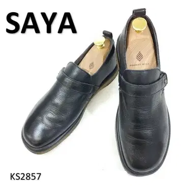 사야 천연 가죽 크레이프솔 블랙 스트랩 24.5cm