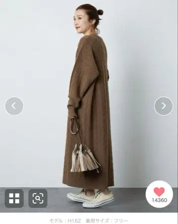 프릭스스토어 니트 원피스 브라운