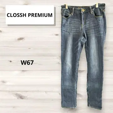 크로시 프리미엄 데님 청바지 스트레이트 다크 블루 W67