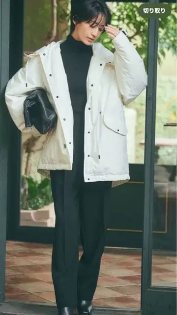 레어 ADS 스노우 후드티 다운 자켓 / 23구 빅 사이즈 46 경량