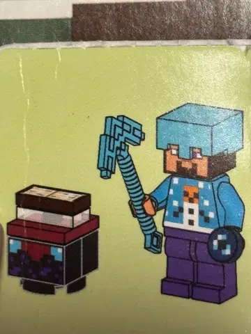 LEGO 정품 마인크래프트 어드벤트 캘린더 21280 스티브