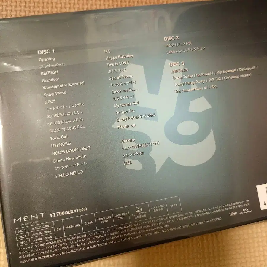 2번째 상품 이미지