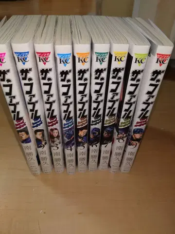 더 퍼블 전권 세트