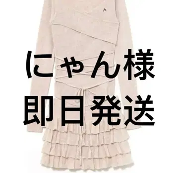 셋업 베이지 당일 발송