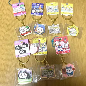 치이카와 지역 한정 키링 7개