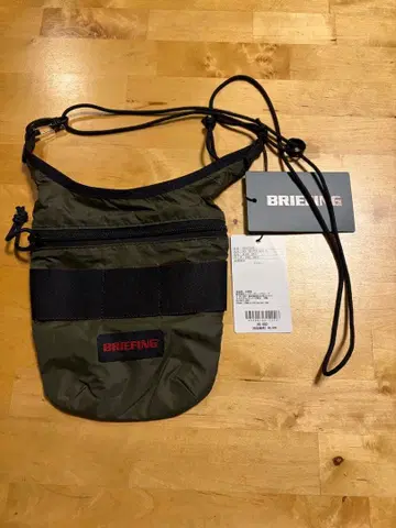 브리핑 데이트리퍼 미니 SL 올리브 미사용 BRA223L09