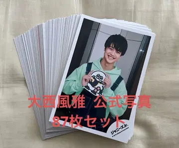 오니시 후우가 공식 사진 87매 세트