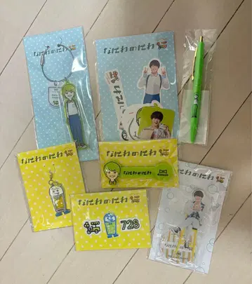 나니와단시 오하시 카즈야 나니와노니와 세트