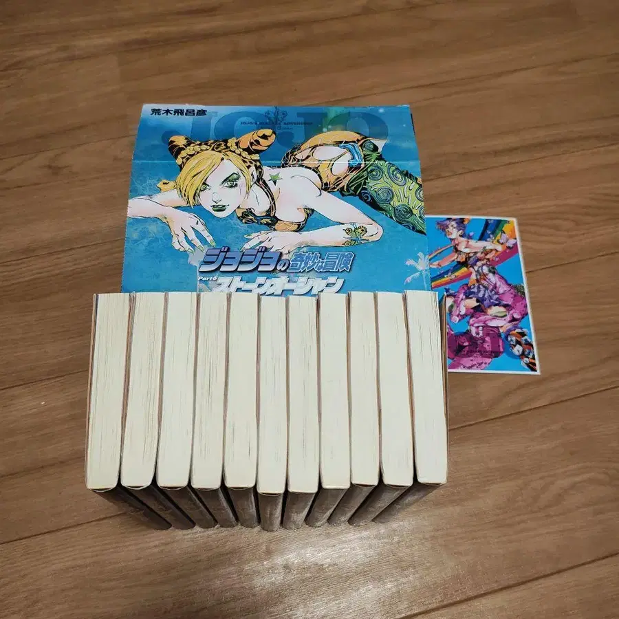 10번째 상품 이미지