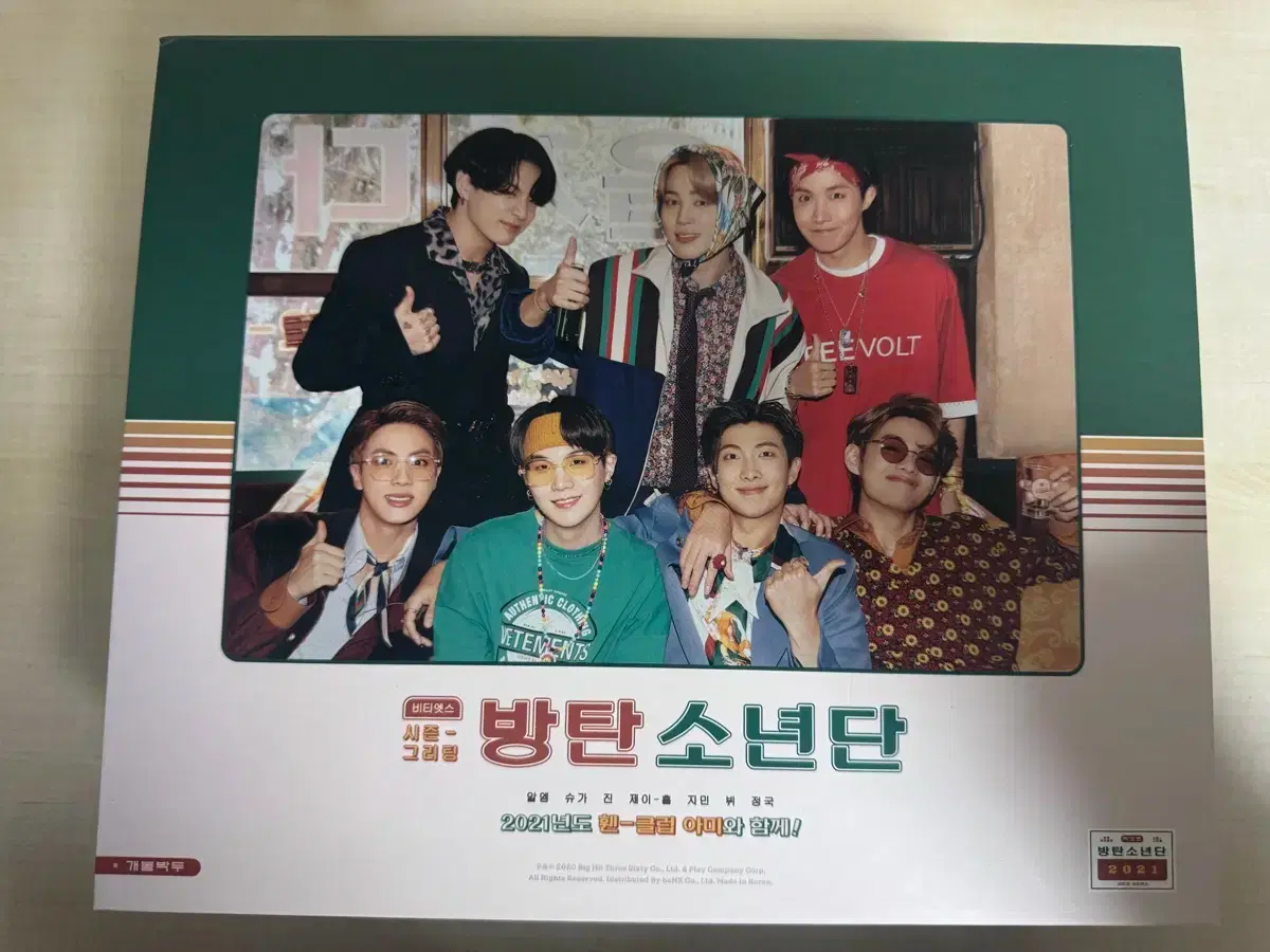 (Quick sale) 2021 Bangtan seasons greetings full box