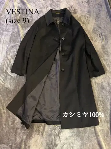 [ 새상품급 ] 도쿄 스타일 베스티나 캐시미어 100% 블랙 롱 코트