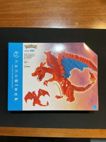 리자몽 nanoblock 새상품 미사용