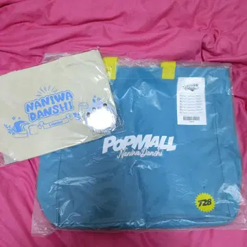 나니와단시 POPMALL 토트백 런치 토트 미사용 새상품
