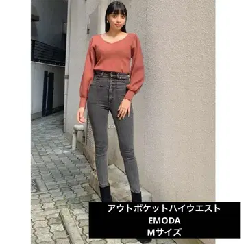[ EMODA ] 아웃 포켓 하이웨스트 레깅스