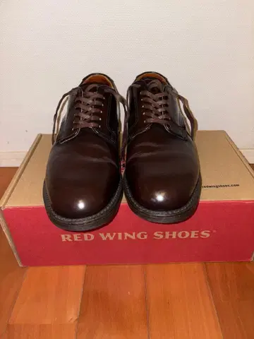 레어 새상품급 레드윙 밀원