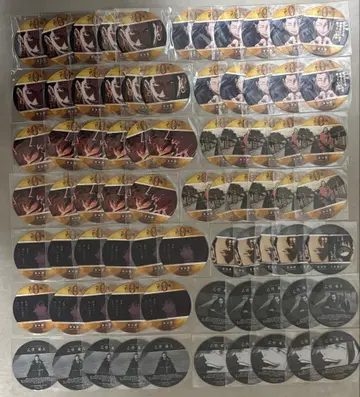 주술회전 코스터 게토 스구루