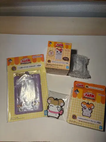 꼬마햄찌 제일복권 3점 묶음 판매