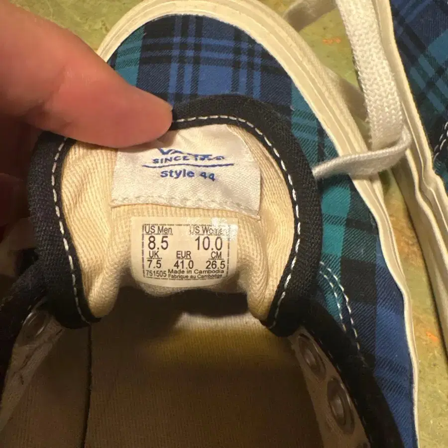 5번째 상품 이미지