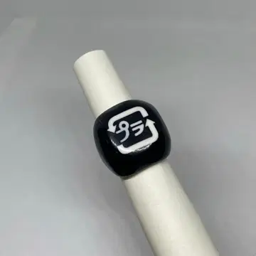 플라스틱 트리 Plastic Tree 유쿠프라쿠라프라 반지