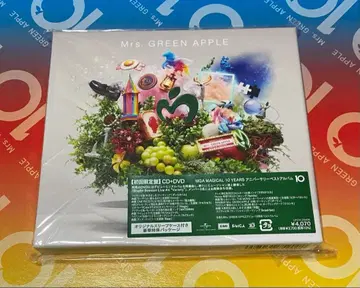 Mrs. GREEN APPLE 10 초회 한정판 CD+DVD