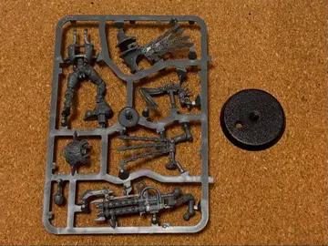 네크론: 로얄 워든 [ 미조립 ]