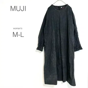 [ MUJI ] 롱 원피스 [ M-L ] 그레이 긴팔 면 100% 루즈핏