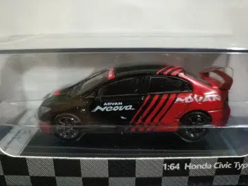 HONDA 시빅 타입 R 2007 Sedan ADVAN