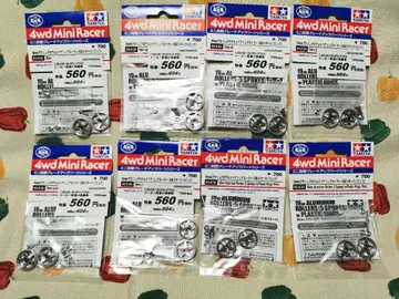 타미야 19mm 플라스틱 링 부착 롤러(5 스포크)(핑크) 8개 세트