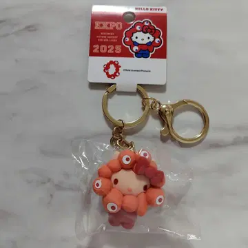 헬로 키티 산리오 미야쿠미야쿠 변신 최애 컬러 키링