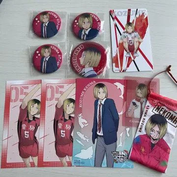 하이큐!! 코즈메 켄마 수족관 콜라보