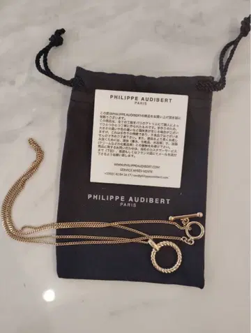필립 오디베일 PHILIPPEAUDIBERT 골드 목걸이