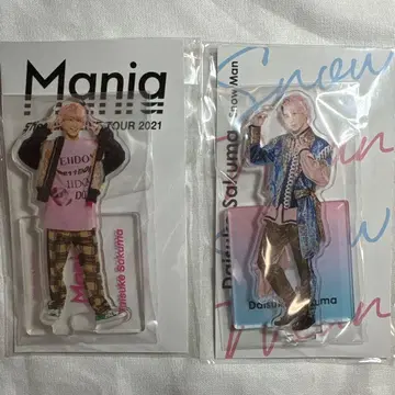 SnowMan 사쿠마 다이스케 아크릴 스탠드