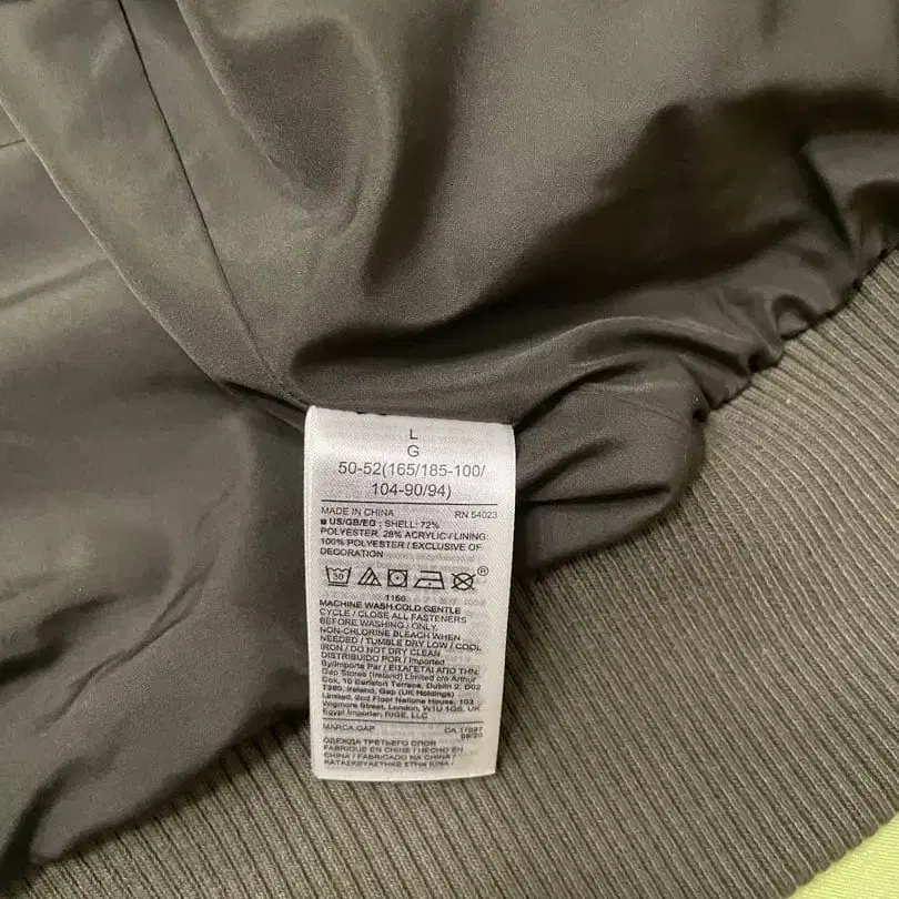 5번째 상품 이미지