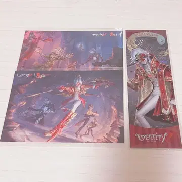 IdentityV 제5인격 IJL 입장 혜택 티켓 밤의 감시자 엽서