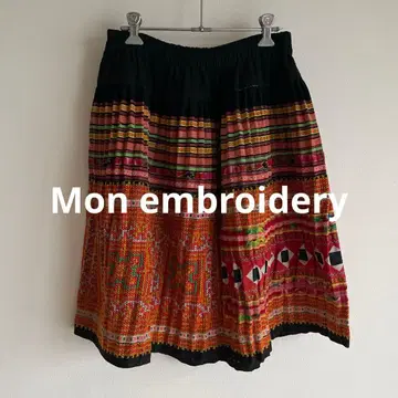 몽족 자수 스커트