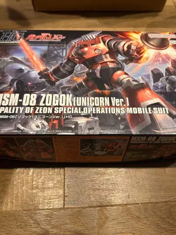 건담 프라모델 묶음 판매 건담 UC