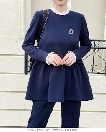 네이비 레이스 스타일 세레모니 수트 L 사이즈