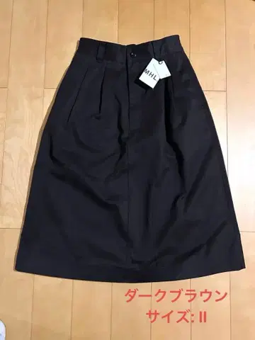 MHL. 코튼 스커트 25SS 595-5132501