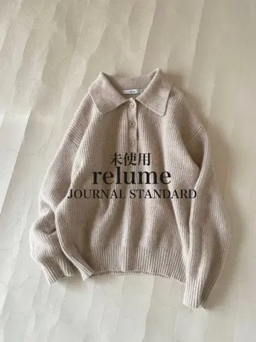 미사용 저널 스탠다드relume 울 폭스 폴로 니트