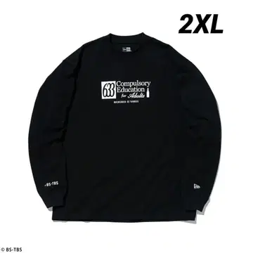 마치츄카데 노로제 뉴에라 긴팔 T셔츠 블랙